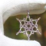 Snowflake - Holiday Ornament - Decor - Purple /..